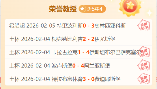 利拉德感叹,时光荏苒,血栓后遗症,热博体育,体育博彩,体育投注,热博平台,体育赛事投注,热博官网