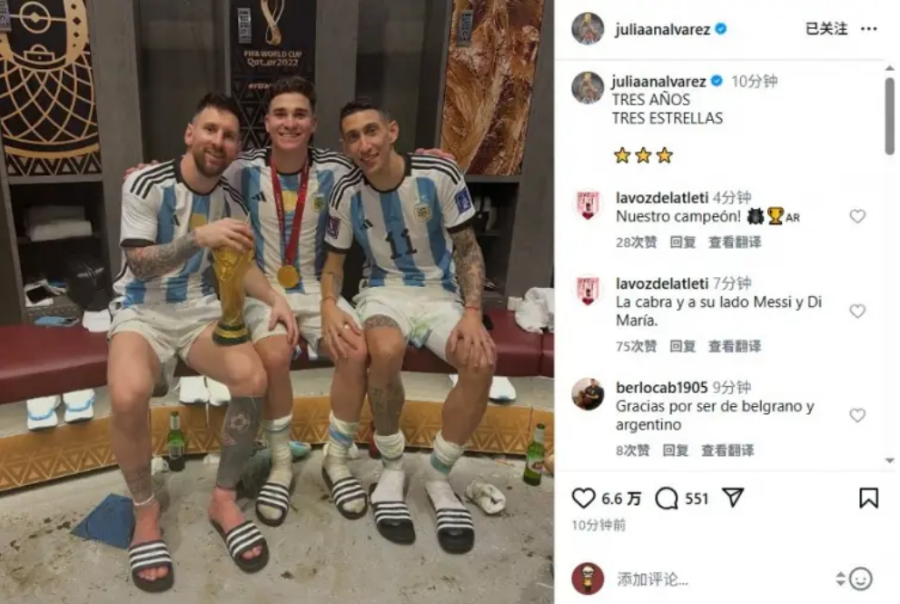 郑钦文,日晚惊艳登,迪拜网球赛,热博体育,体育博彩,体育投注,热博平台,体育赛事投注,热博官网