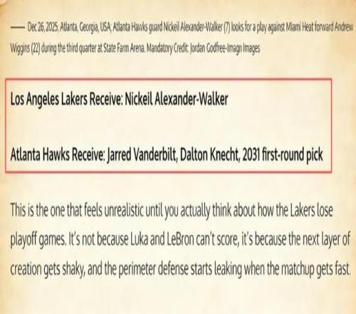 年世俱杯,强球队阵容,揭晓,热博体育,体育博彩,体育投注,热博平台,体育赛事投注,热博官网