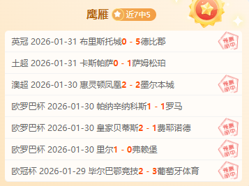 年国家公共,就业服务活,动概览,热博体育,体育博彩,体育投注,热博平台,体育赛事投注,热博官网