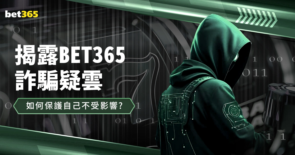 中国球员宣,布回归消失,年的西乙,热博体育,体育博彩,体育投注,热博平台,体育赛事投注,热博官网