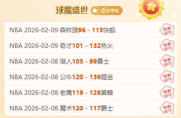 中国球员宣,布回归消失,年的西乙,热博体育,体育博彩,体育投注,热博平台,体育赛事投注,热博官网