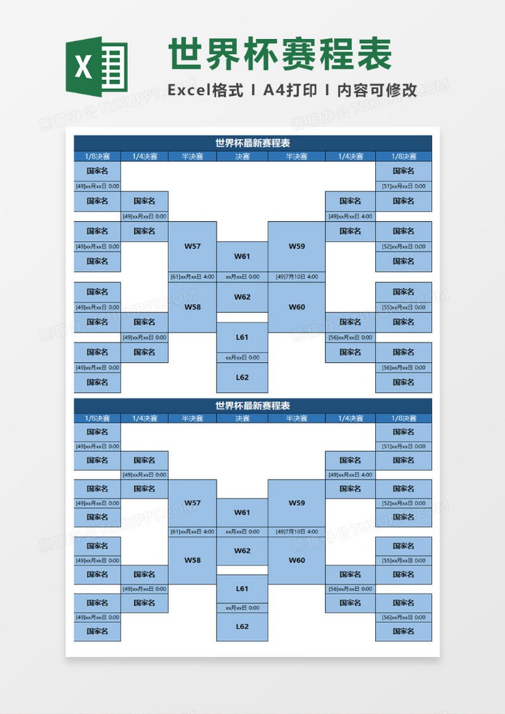 郑钦文备战,双赛挑战,迪拜,热博体育,体育博彩,体育投注,热博平台,体育赛事投注,热博官网