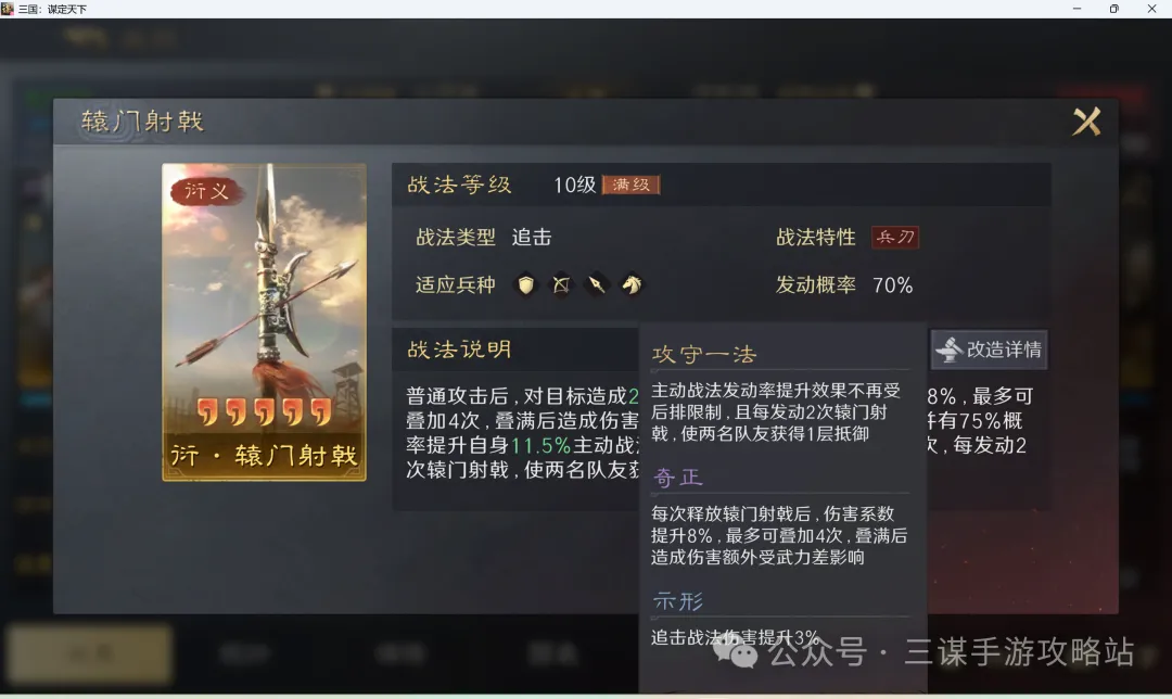 国足青春激,香港,惨败,热博体育,体育博彩,体育投注,热博平台,体育赛事投注,热博官网