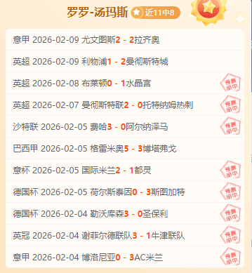 大乐透期号,专家推荐,爵士实力分,热博体育,体育博彩,体育投注,热博平台,体育赛事投注,热博官网
