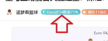 曼联实施大,规模裁员,岗位受影响,热博体育,体育博彩,体育投注,热博平台,体育赛事投注,热博官网