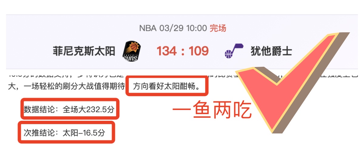 巴黎奥运奖,牌变色引众,众多运动员,热博体育,体育博彩,体育投注,热博平台,体育赛事投注,热博官网