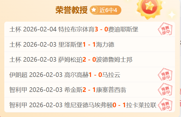 乌克兰总统,签署协议,国家未来存,热博体育,体育博彩,体育投注,热博平台,体育赛事投注,热博官网