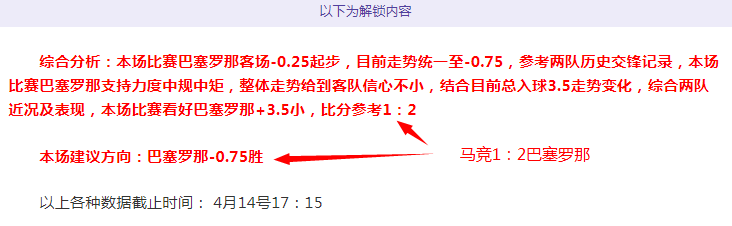 国际足球,利雅得,胜利,热博体育,体育博彩,体育投注,热博平台,体育赛事投注,热博官网