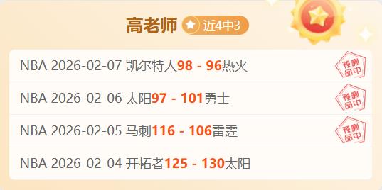 維奇情勢轉,米蘭力尋中,鋒引援,热博体育,体育博彩,体育投注,热博平台,体育赛事投注,热博官网