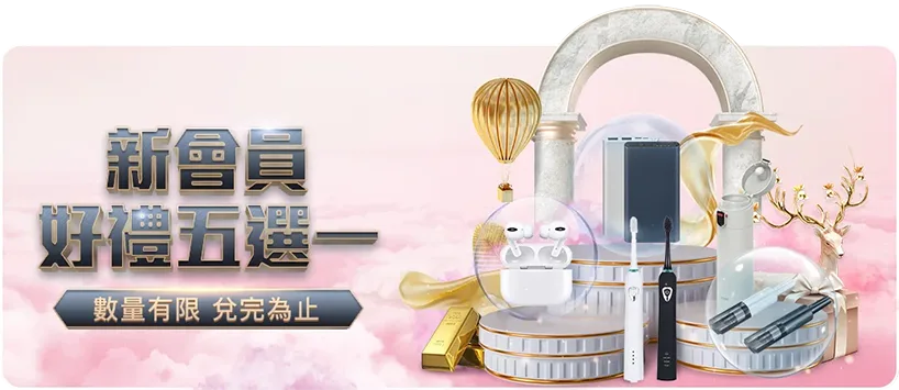意甲第,轮焦点战,阿瑙托维奇,热博体育,体育博彩,体育投注,热博平台,体育赛事投注,热博官网