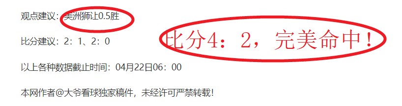 双色球,期专家质合,分析推荐前,热博体育,体育博彩,体育投注,热博平台,体育赛事投注,热博官网