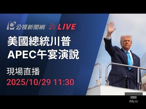 英雄联盟,总决赛中国,战队夺冠,热博体育,体育博彩,体育投注,热博平台,体育赛事投注,热博官网