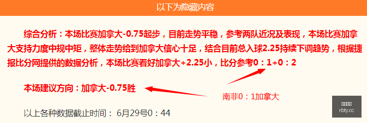 热博体育,体育博彩,体育投注,热博体育,体育博彩,体育投注,热博平台,体育赛事投注,热博官网