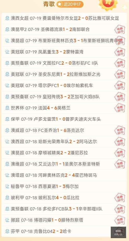 热博体育,体育博彩,体育投注,热博体育,体育博彩,体育投注,热博平台,体育赛事投注,热博官网