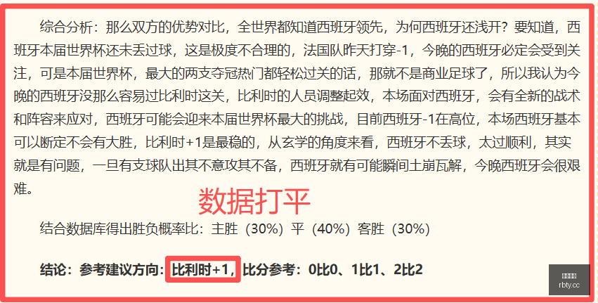 热博体育,体育博彩,体育投注,热博体育,体育博彩,体育投注,热博平台,体育赛事投注,热博官网