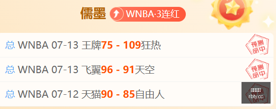 独家,查洛巴即将,加盟意大利,热博体育,体育博彩,体育投注,热博平台,体育赛事投注,热博官网