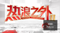 那不勒斯对,决阿森纳,客队胜率,热博体育,体育博彩,体育投注,热博平台,体育赛事投注,热博官网