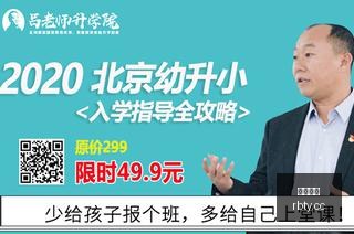 女篮世界杯,前瞻,日本西班牙,热博体育,体育博彩,体育投注,热博平台,体育赛事投注,热博官网