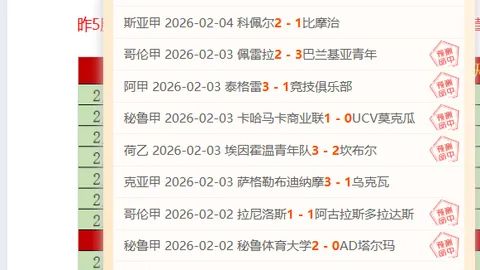 中国男篮小组第三，7月对阵日本及中国台北