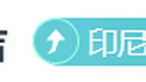 七星彩选号技巧分享：振幅规律深度解析 - 彩票技巧推荐