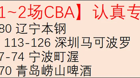 尤文图斯考虑出售基耶萨，预计转会金1500-2000万欧元