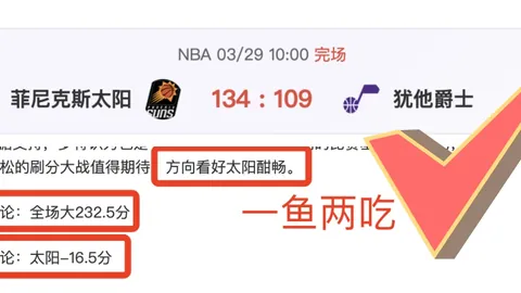 巴黎奥运奖牌变色引众议，众多运动员呼吁更替奖牌