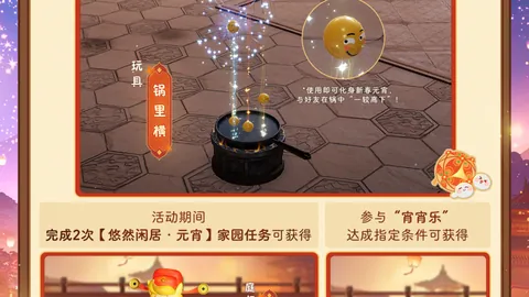 維奇情勢轉佳，米蘭力尋中鋒引援，吉拉迪諾期待夏季迎來戴維加盟！