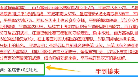名单之外显才华：孙铭徽、林葳、郭昊文、王睿泽成焦点人物