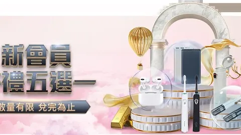 意甲第24轮焦点战：阿瑙托维奇替补建功，锁定胜利果实