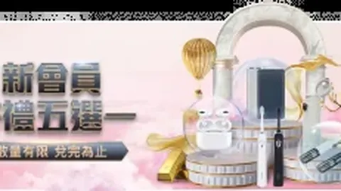 乌度卡战术短板拖累火箭 大乐透期号专家质合推荐分析