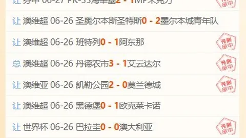 热博体育 074055 47